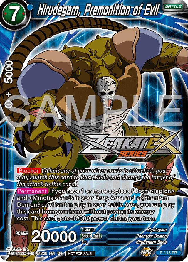 Hirudegarn, Premonition of Evil (Event Pack 15) (P-113) [Promotion Cards] | Red Riot Games CA