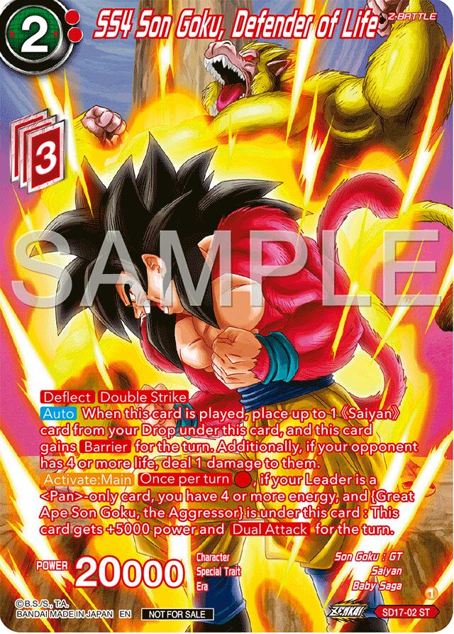 SS4 Son Goku, Defender of Life (Premium Alt-Art Card Set 2024 Vol.2) (SD17-02) [Promotion Cards] | Red Riot Games CA