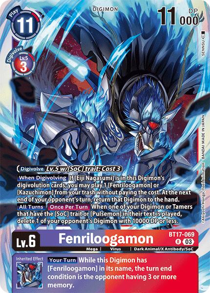 Fenriloogamon [BT17-069] [Secret Crisis] | Red Riot Games CA