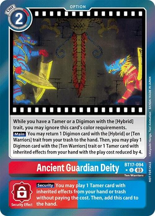 Ancient Guardian Deity [BT17-094] (Secret Crisis: Movie Memorial Pack) [Secret Crisis] | Red Riot Games CA