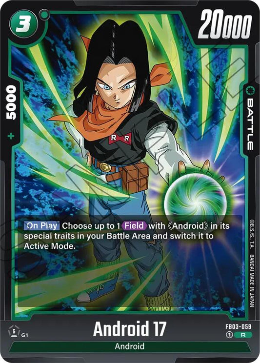 Android 17 [Raging Roar]