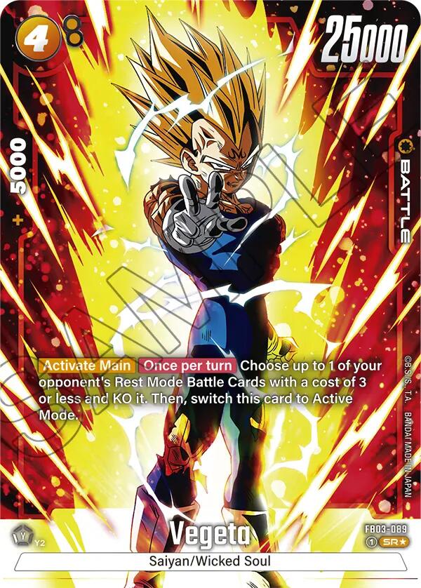 Vegeta (FB03-089) (Alternate Art) [Raging Roar] | Red Riot Games CA