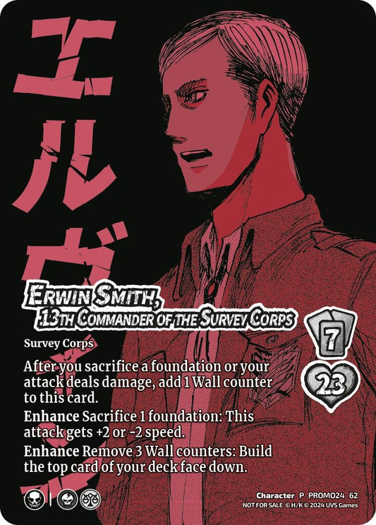 Image for Erwin Smith, 13th Commander of the Survey Corps (GenCon 2024) (PROMO24 62) (UVSP) - UniVersus
