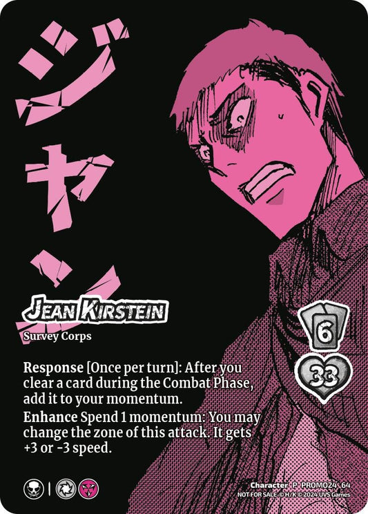 Image for Jean Kirstein (GenCon 2024) (PROMO24 64) (UVSP) - UniVersus