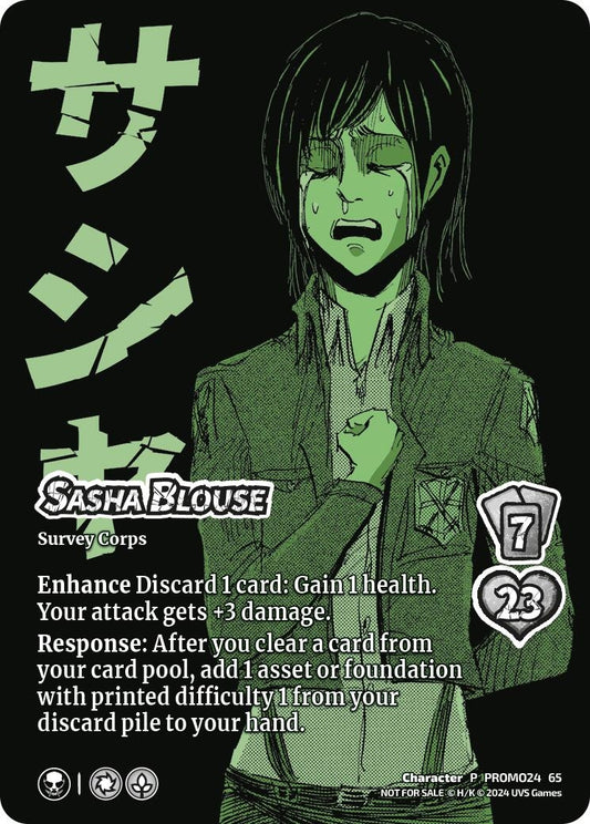 Image for Sasha Blouse (GenCon 2024) (PROMO24 65) (UVSP) - UniVersus