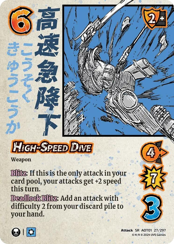 Image for High-Speed Dive (27/297) [AOT1]