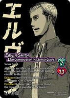 Erwin Smith, 13th Commander of the Survey Corps - Attack on Titan: Battle for Humanity (AOT01) | Red Riot Games CA