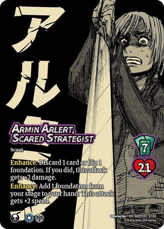Image for Armin Arlert, Scared Strategist (CS1 2/22) (CSAOT) - UniVersus