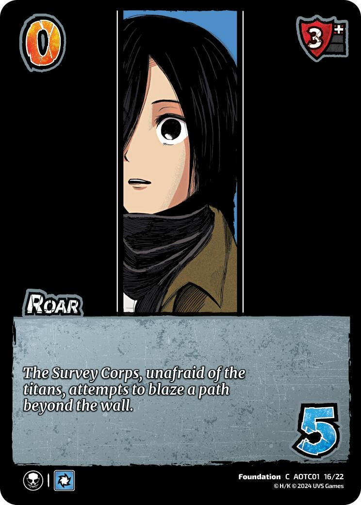 Image for Roar (CS1 16/22) (CSAOT) - UniVersus