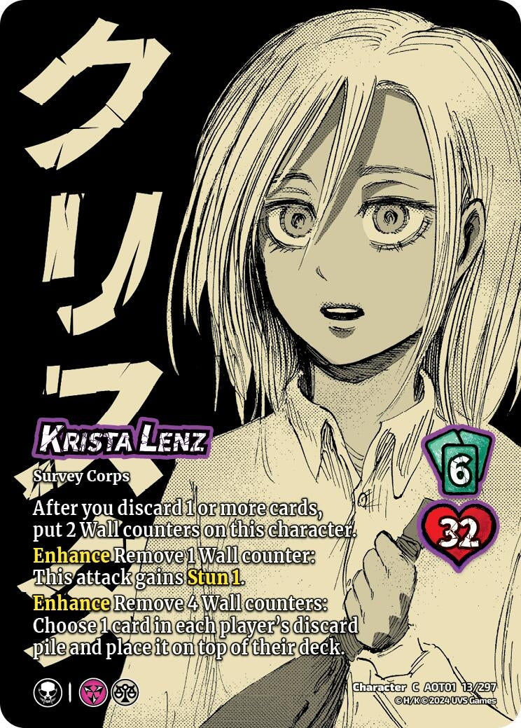 Image for Krista Lenz (13/297) (AOT1) - UniVersus