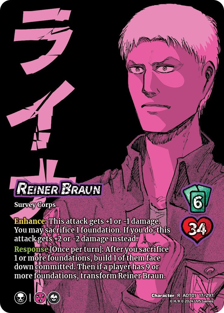 Image for Reiner Braun // Reiner, Armored Titan (17/297) (AOT1) - UniVersus
