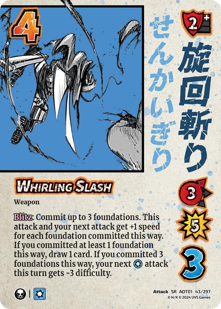 Image for Whirling Slash (43/297) [AOT1]