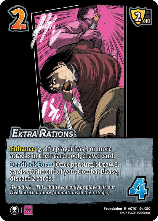 Image for Extra Rations (94/297) (AOT1) - UniVersus