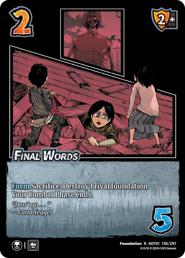 Image for Final Words (138/297) (AOT1) - UniVersus