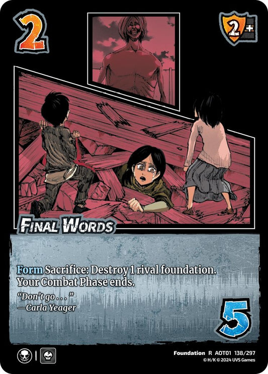 Image for Final Words (138/297) (AOT1) - UniVersus