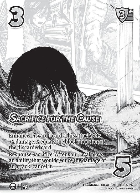 Image for Sacrifice for the Cause (Alternate Art) (187/297) (AOT1) - UniVersus
