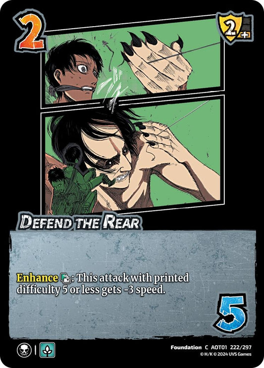Image for Defend the Rear (222/297) (AOT1) - UniVersus