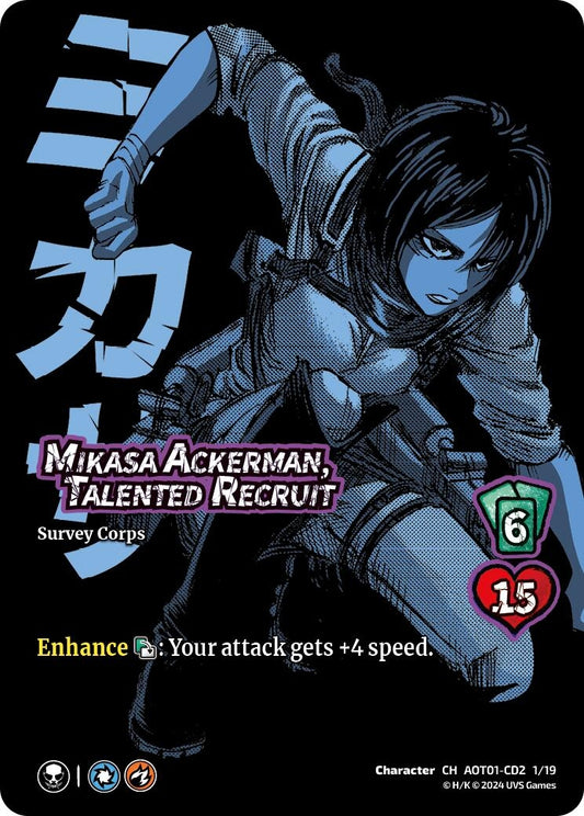 Image for Mikasa Ackerman, Talented Recruit (CD2) (CD2 1/19) (AOT1) - UniVersus