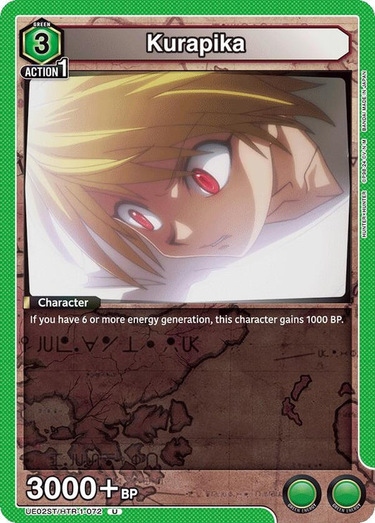 Image for Kurapika [Hunter x Hunter Starter Deck]
