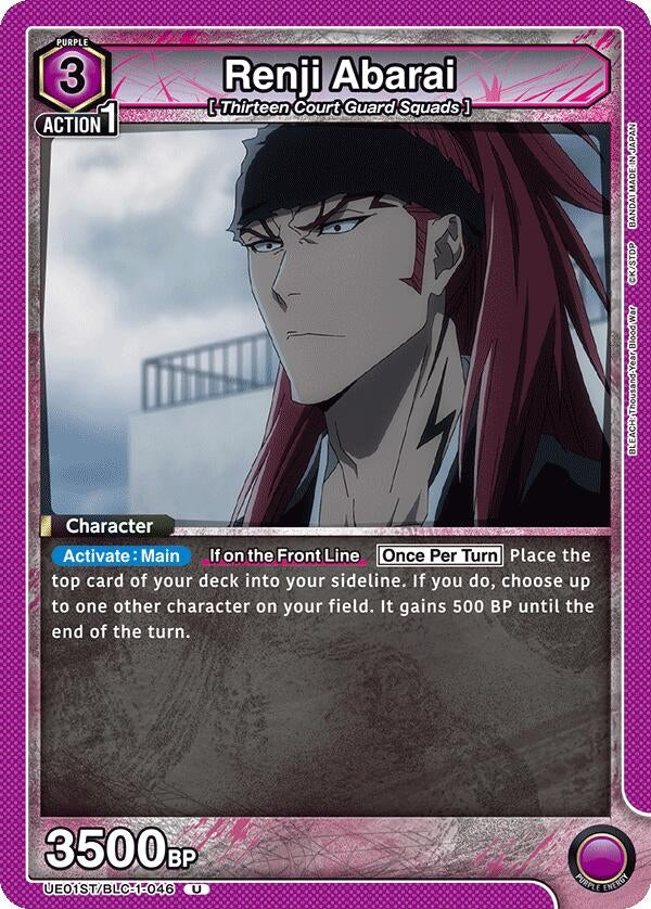 Renji Abarai (046) (UE01ST/BLC-1-046) [UE01ST]