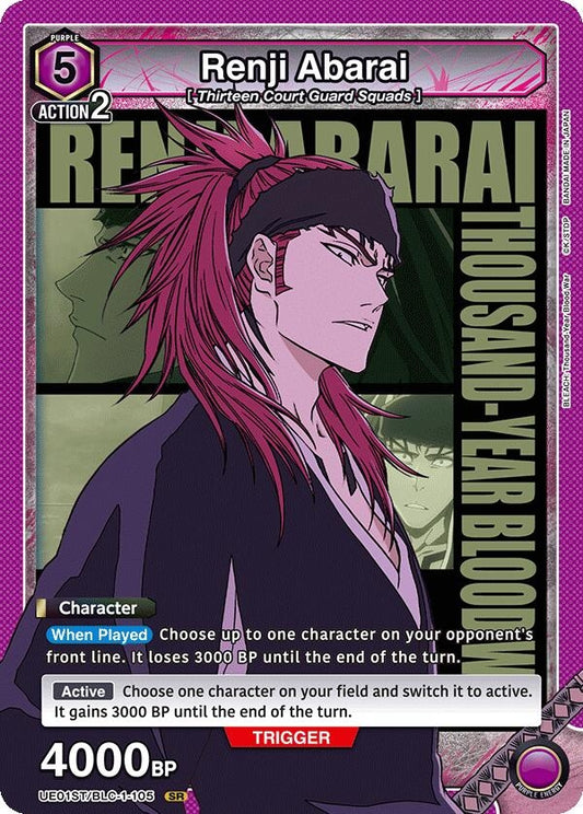 Renji Abarai (105) (UE01ST/BLC-1-105) [UE01ST]