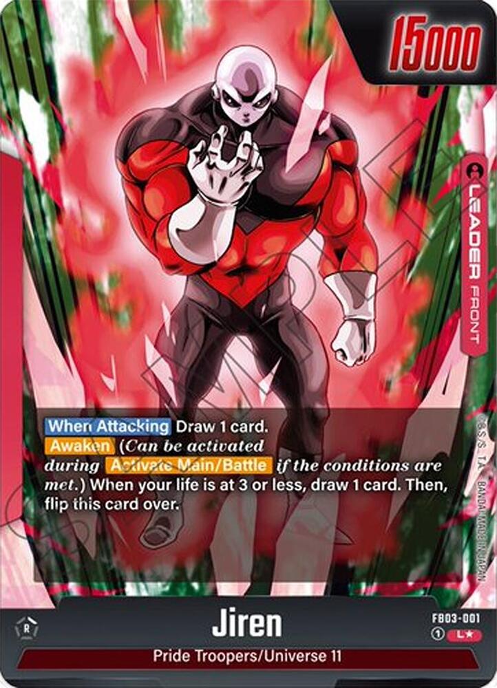 Jiren - FB03-001 (Alternate Art) - Raging Roar (FB03)