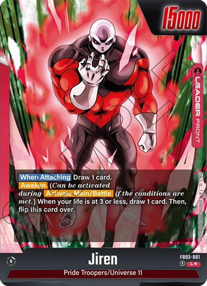 Jiren - FB03-001 (Alternate Art) - Raging Roar (FB03)