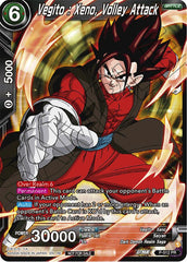 Vegito : Xeno, Volley Attack (Deluxe Pack 2024 Vol.1) (P-512) [Promotion Cards] | Red Riot Games CA