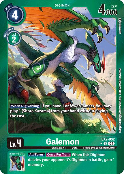 Galemon [EX7-032] (Foil) [Digimon LIBERATOR] | Red Riot Games CA