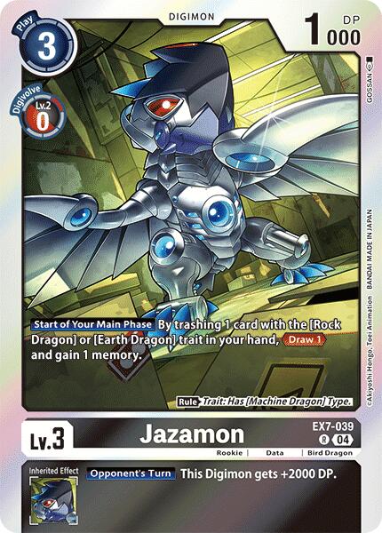 Jazamon [EX7-039] [Digimon LIBERATOR] | Red Riot Games CA