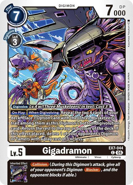 Gigadramon [EX7-044] [Digimon LIBERATOR] | Red Riot Games CA