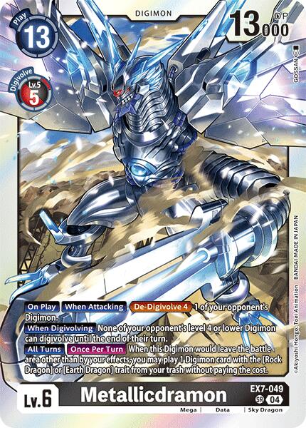 Metallicdramon [EX7-049] [Digimon LIBERATOR] | Red Riot Games CA