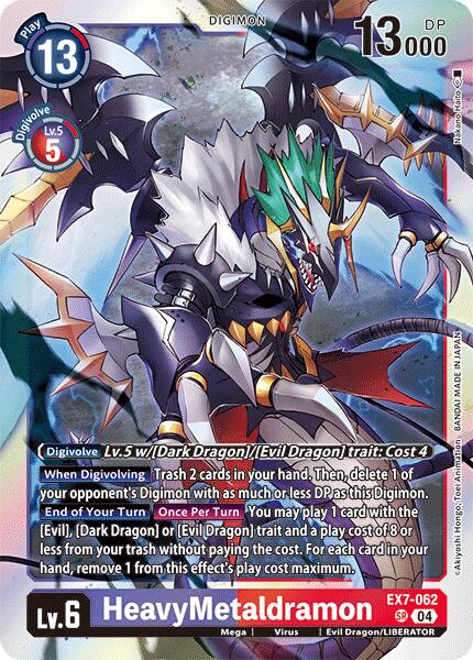 HeavyMetaldramon [EX7-062] [Digimon LIBERATOR] | Red Riot Games CA