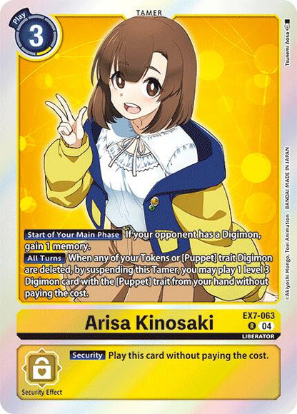 Arisa Kinosaki [EX7-063] [Digimon LIBERATOR]