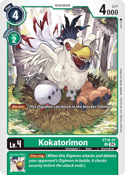 Kokatorimon [ST18-07] [Starter Deck: Guardian Vortex] | Red Riot Games CA