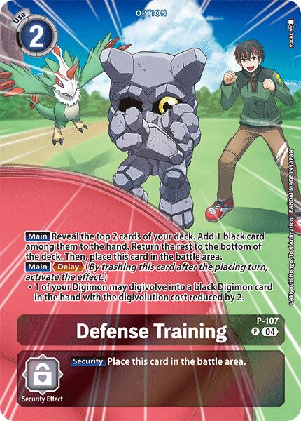 Defense Training [P-107] (Starter Deck 18 Exclusive) [Starter Deck: Guardian Vortex Promos] | Red Riot Games CA