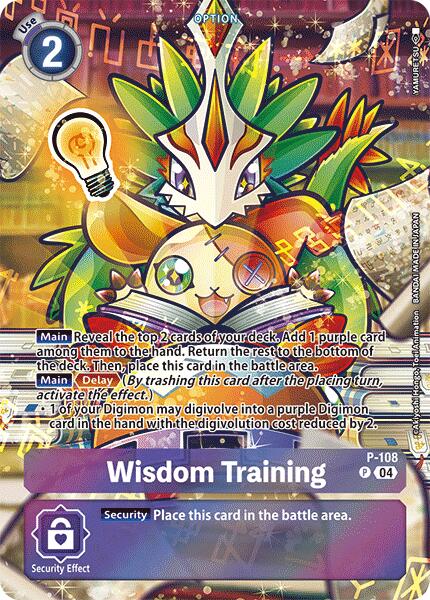 Wisdom Training [P-108] (Starter Deck 18 Exclusive) [Starter Deck: Guardian Vortex Promos] | Red Riot Games CA