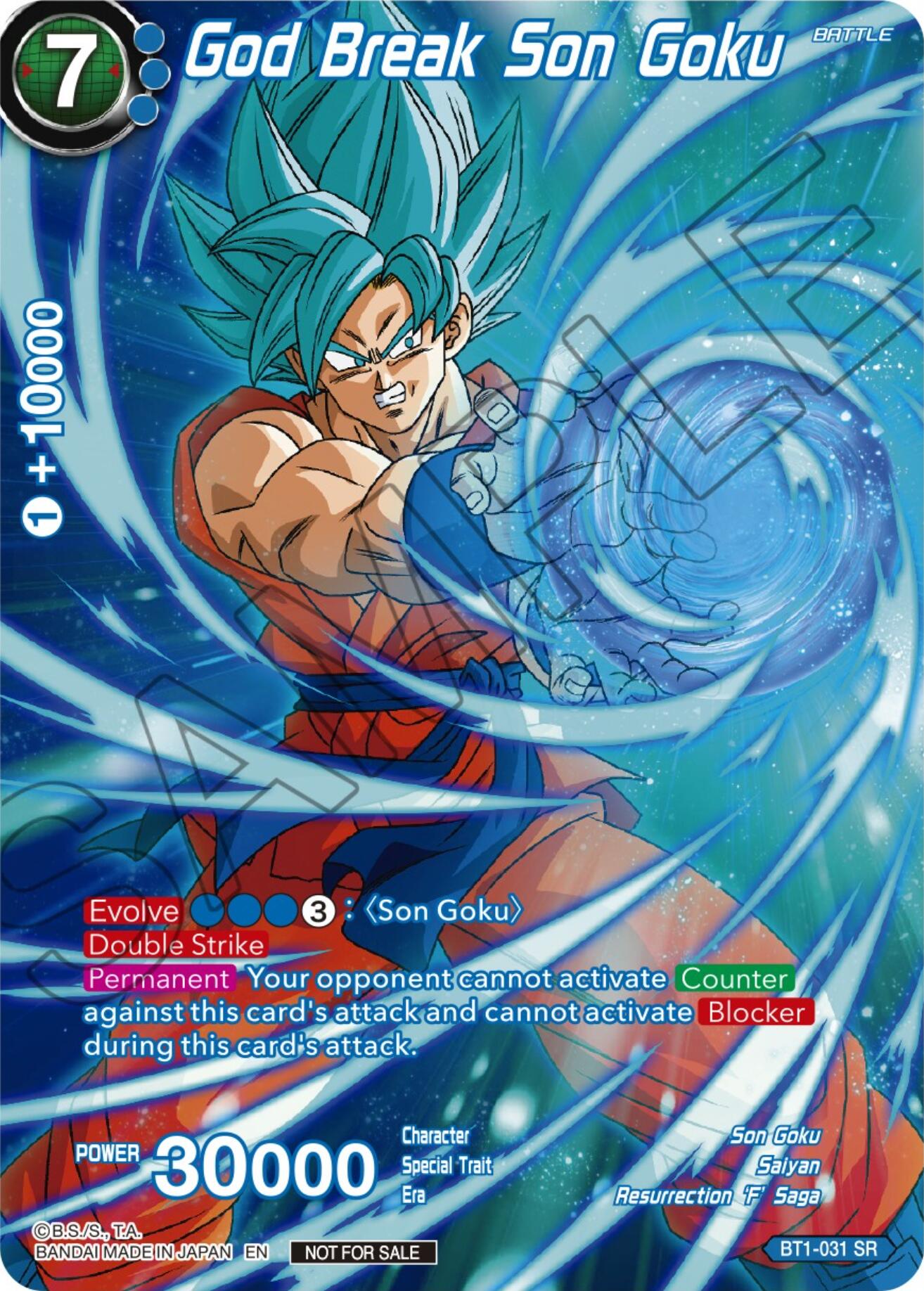 God Break Son Goku (Gen Con 2024) (BT1-031) [Promotion Cards] | Red Riot Games CA