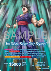 Son Gohan // Son Gohan, Former Glory Regained (BT19-034) [Premium 7th Anniversary Box 2024] | Red Riot Games CA