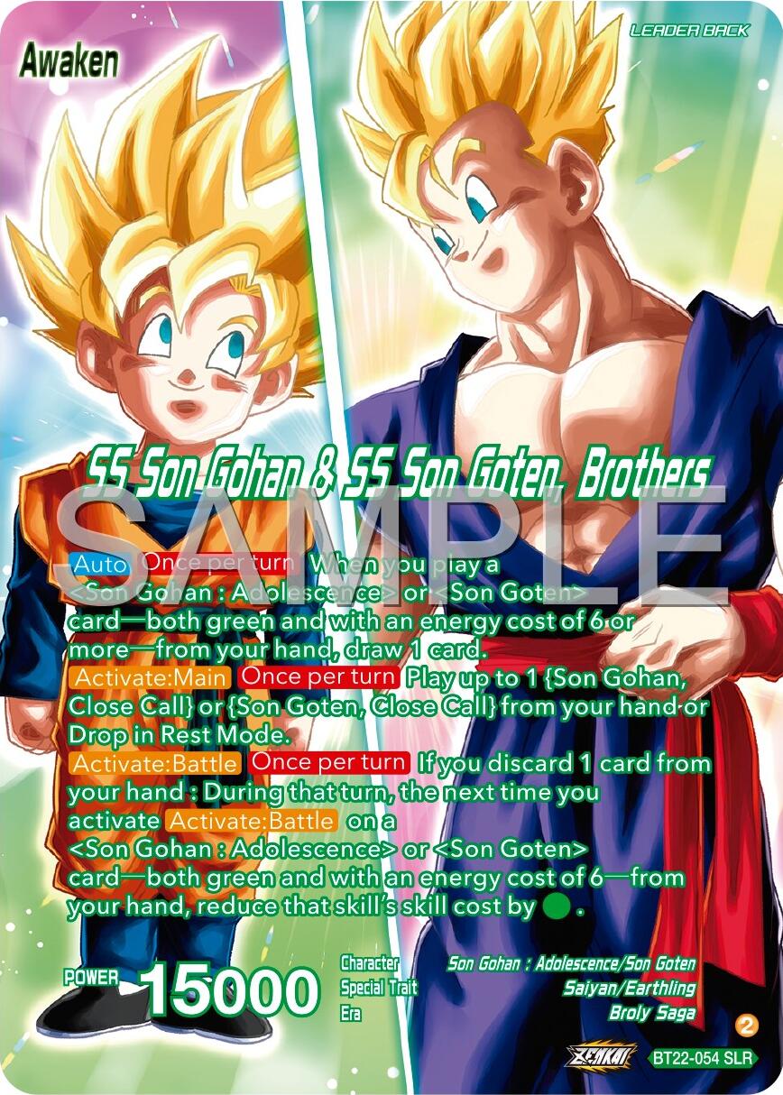 Son Goten // SS Son Gohan & SS Son Goten, Brothers (BT22-054) [Premium 7th Anniversary Box 2024] | Red Riot Games CA