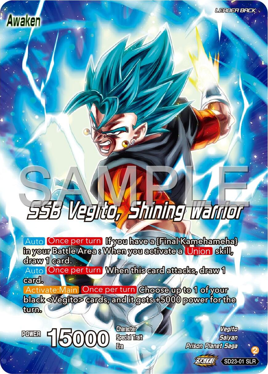 Son Goku & Vegeta // SSB Vegito, Shining Warrior (SD23-01) [Premium 7th Anniversary Box 2024] | Red Riot Games CA