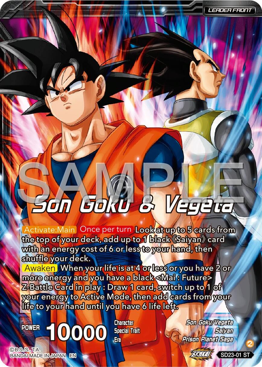 Son Goku & Vegeta // SSB Vegito, Shining Warrior (SD23-01) [Premium 7th Anniversary Box 2024] | Red Riot Games CA