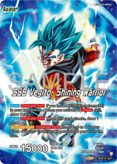 Son Goku & Vegeta // SSB Vegito, Shining Warrior (SD23-01) [Premium 7th Anniversary Box 2024] | Red Riot Games CA