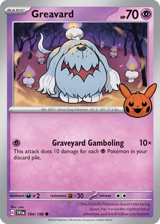 Greavard (042/091) [Trick or Trade 2024] | Red Riot Games CA