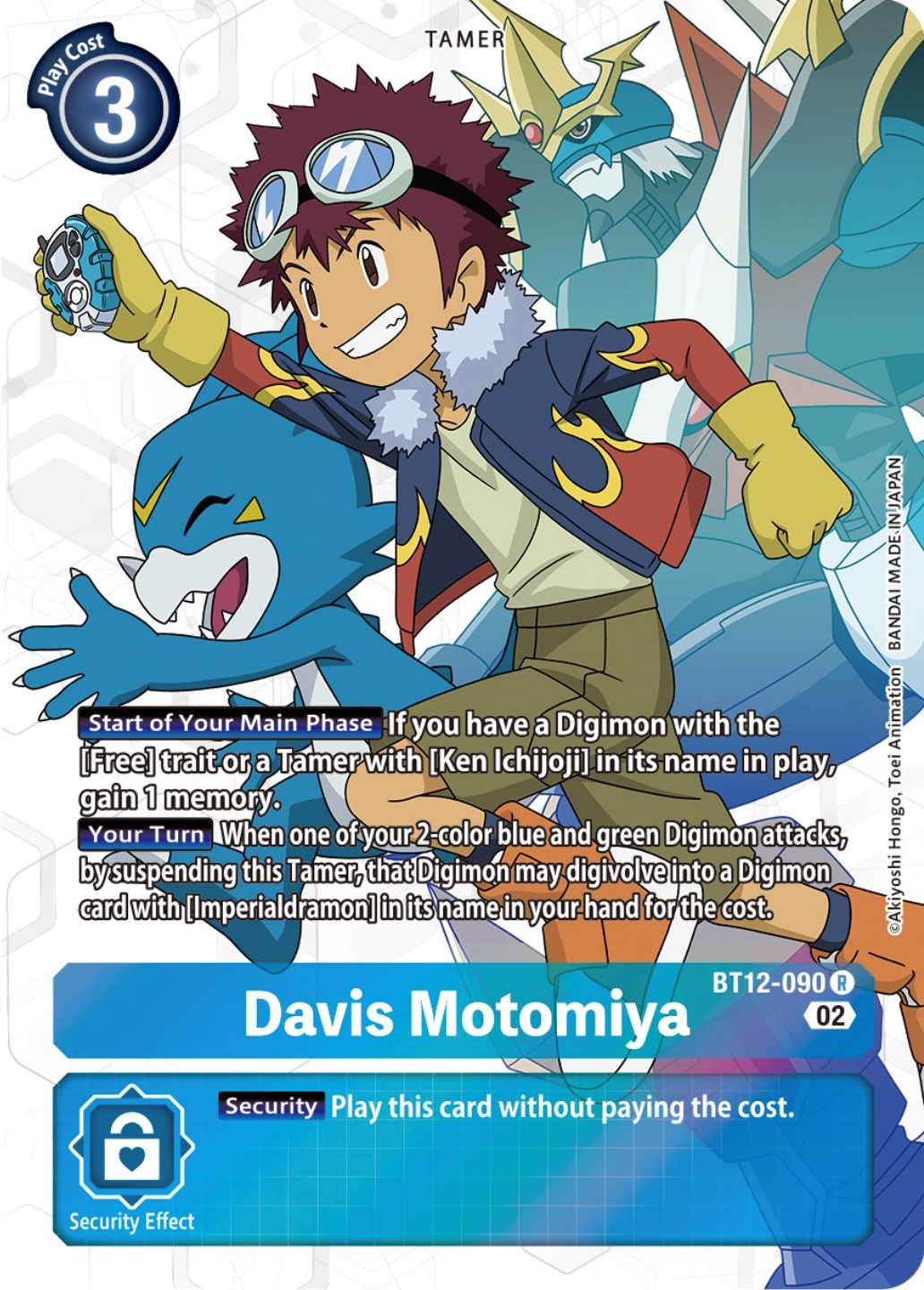 Davis Motomiya [BT12-090] (Alternate Art) [Across Time] | Red Riot Games CA