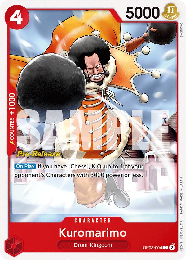 Kuromarimo [Two Legends Pre-Release Cards] | Red Riot Games CA