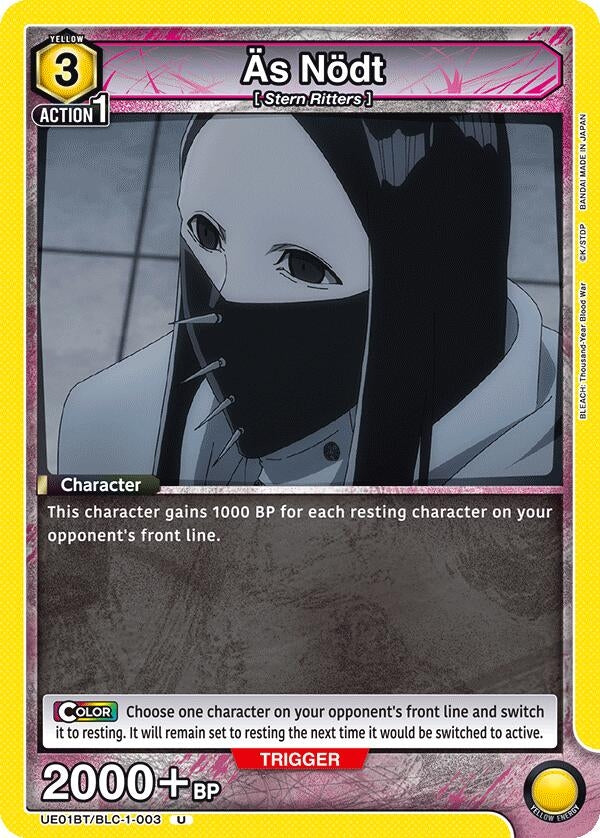 As Nodt (003) [BLEACH: Thousand-Year Blood War]