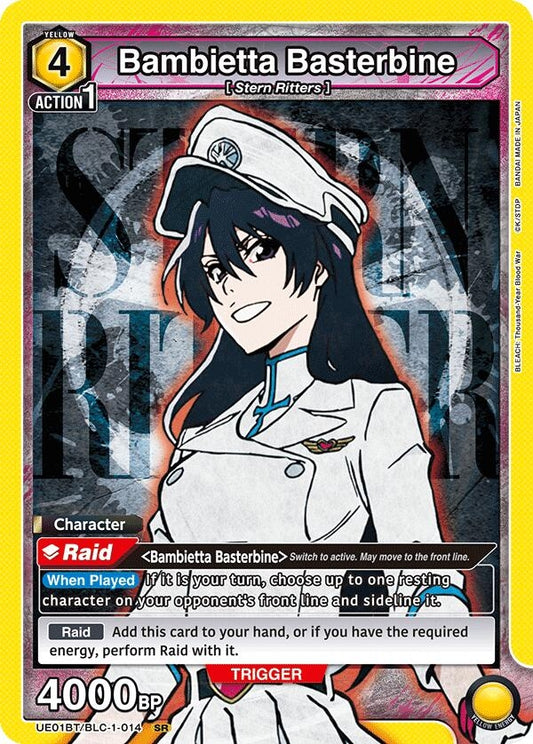 Bambietta Basterbine (014) [BLEACH: Thousand-Year Blood War]