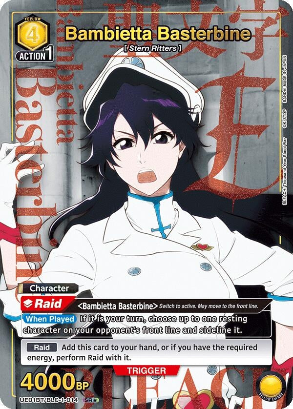 Bambietta Basterbine (014) (SR*) [BLEACH: Thousand-Year Blood War]