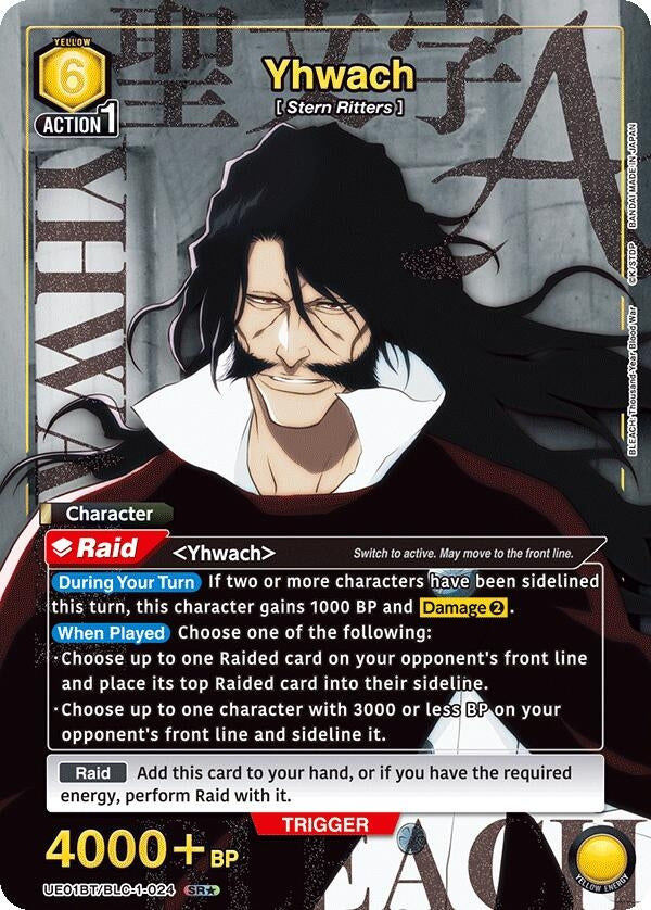 Yhwach (024) (SR*) [BLEACH: Thousand-Year Blood War]